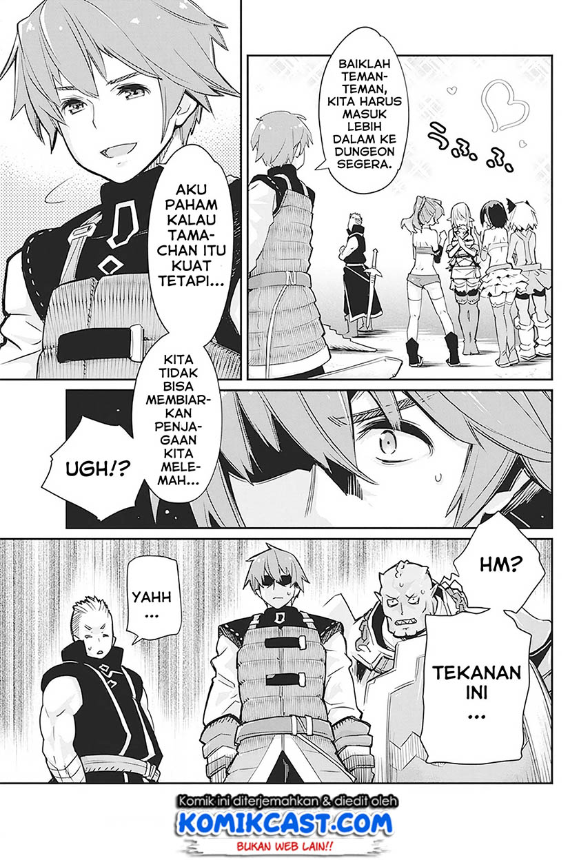 S-Rank Monster no Behemoth Dakedo, Neko to Machigawarete Erufu Musume no Kishi (Pet) Toshite Kurashitemasu Chapter 13 Gambar 13
